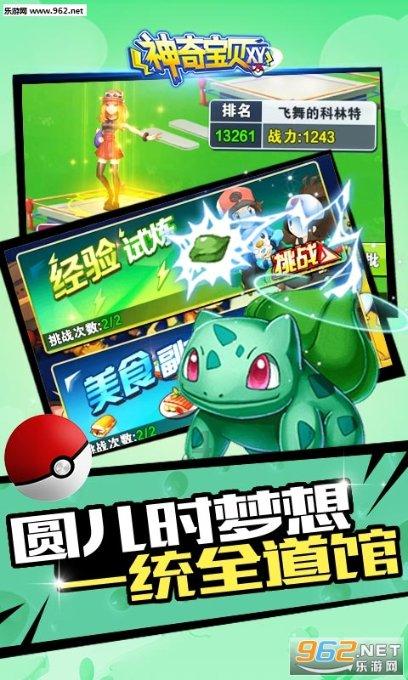 圆形筛分机漏油是为什么?