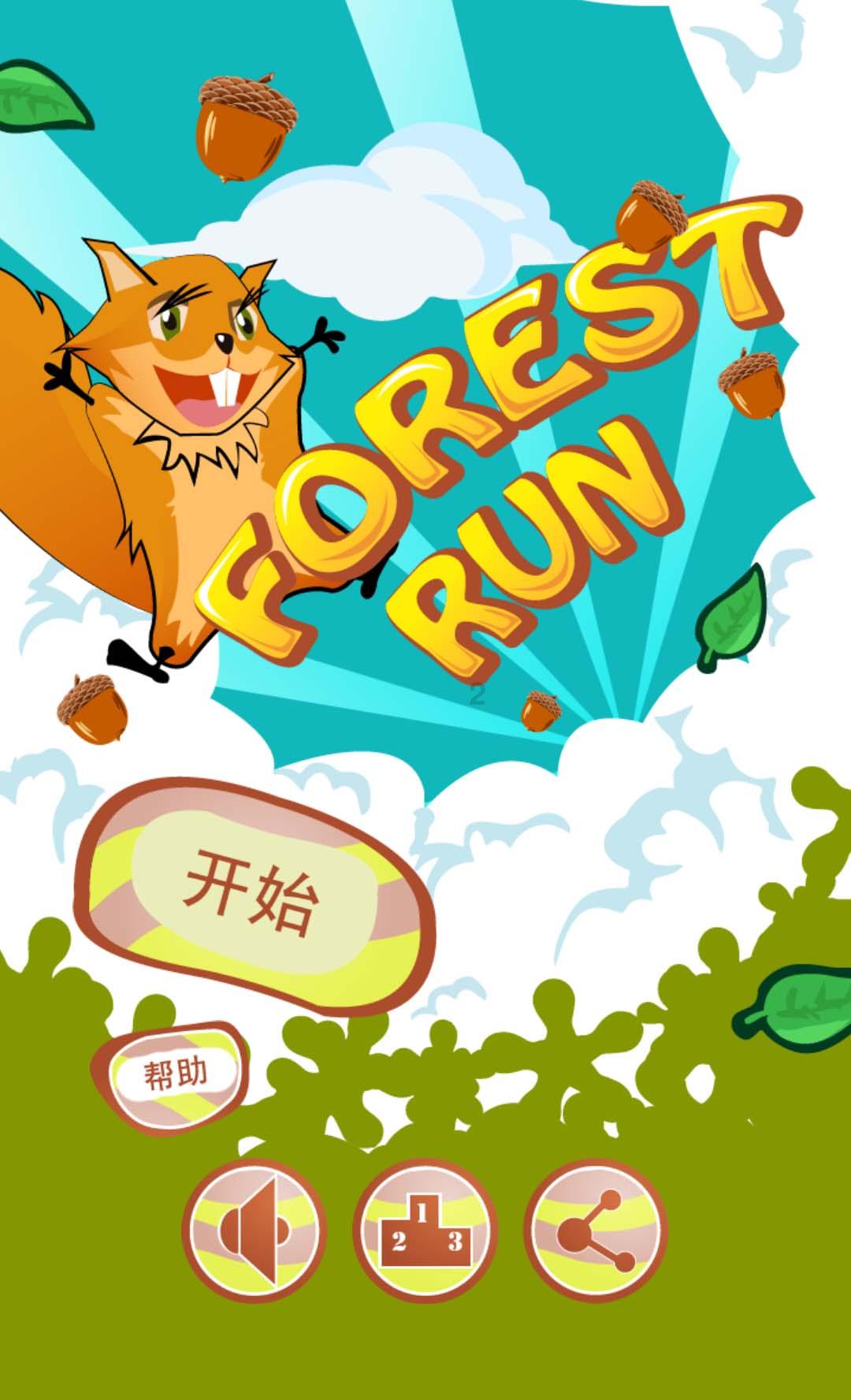 小麦:穆帅离开时我对他说你是活着的传奇,我们仍保持联系