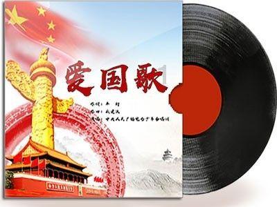 三国群英6