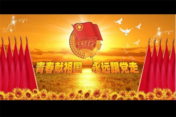 超物理基斗