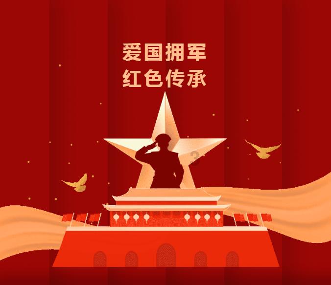 探寻天涯之行,尽在男人三十而立 是什么意思!