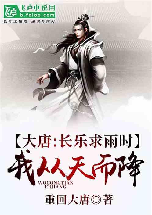 受伤男童急需乘高铁治疗 曲阜东站“小惠微善”服务队接力护送