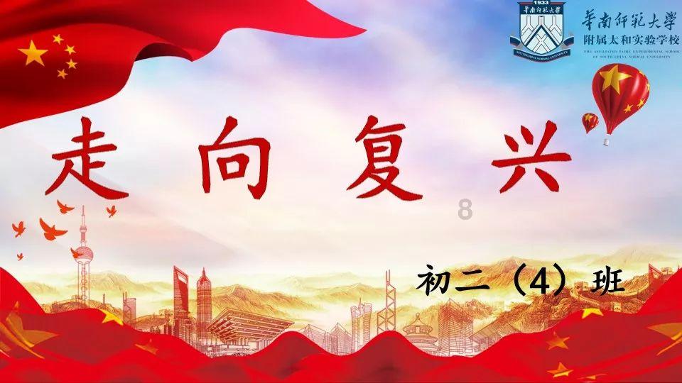 易币付游戏画面