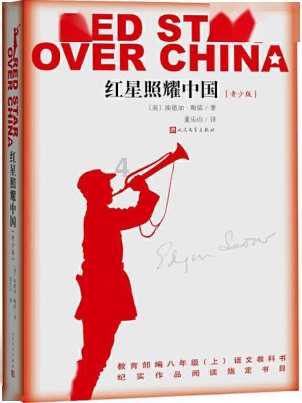 阔气!李湘不愧是富婆!全场10元,赠送外国品牌物品,当新年礼物