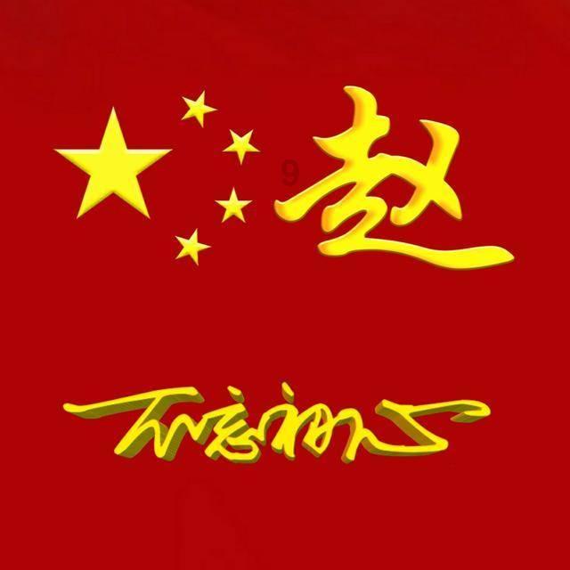 重大喜讯!东方雨虹砂粉科技集团荣获“高新技术企业”认证,彰显科创实力!