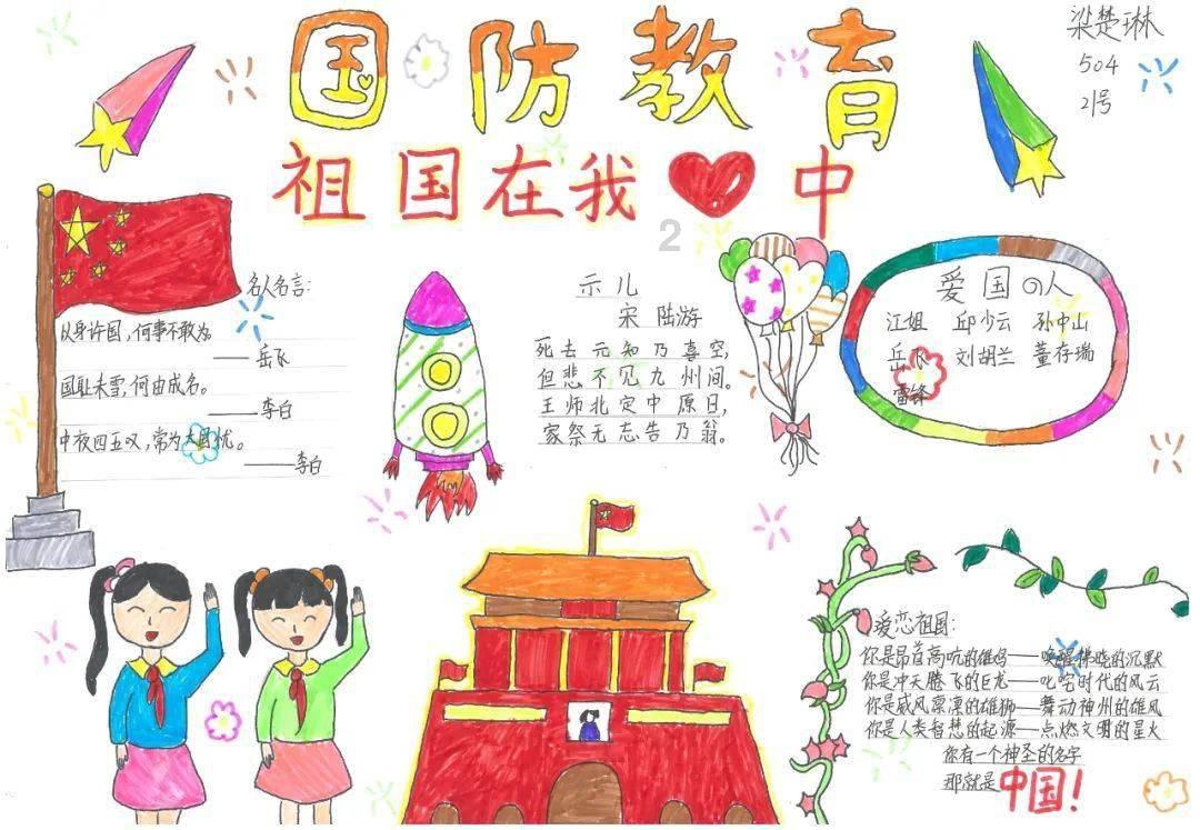侯马市场监督管理局开发区分局开展“年夜饭”安全检查行动