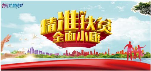 美国学者：中华文明是推动世界繁荣与进步的价值来源