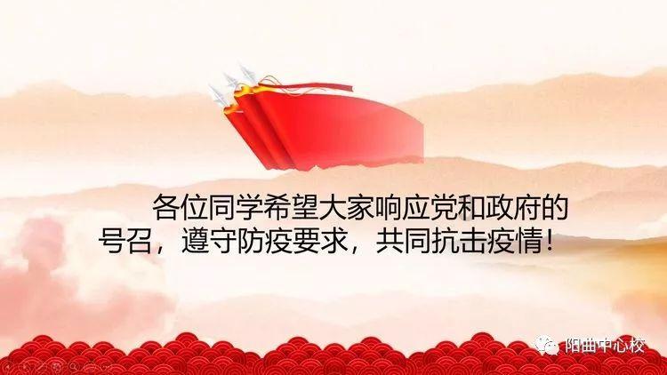 【子公司动态】一箭五星!力箭一号运载火箭第三次发射成功