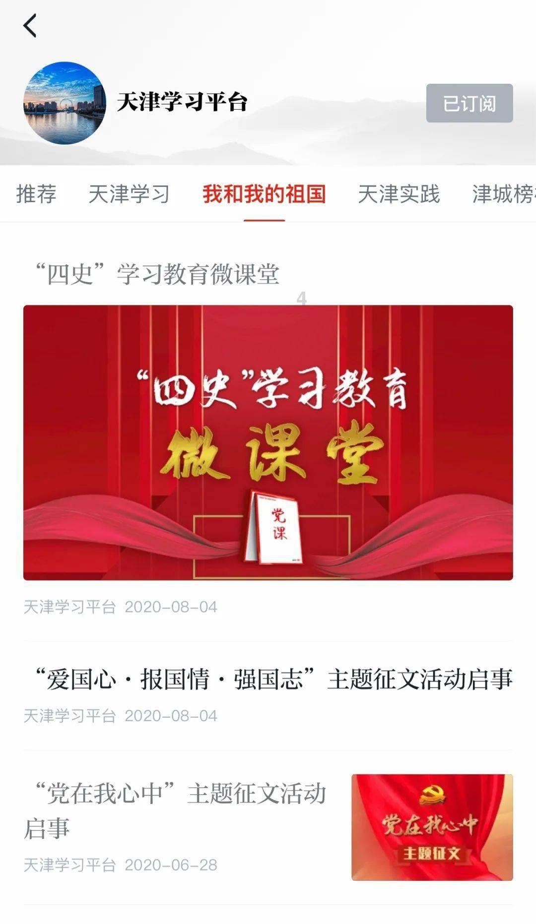 暗藏玄机!魔都“两面派”餐厅大曝光!