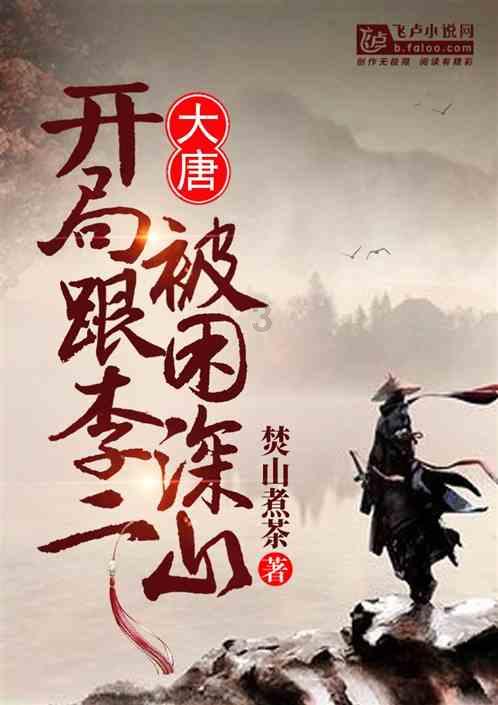 玩具坦克对战