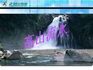 史上最贱小游戏之网络