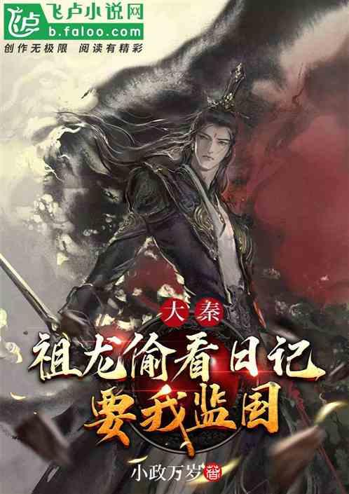 水果益智对对碰