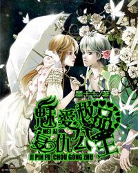 被《繁花》带火,却接连关店!红遍广东的洋品牌,毁于“自恋”