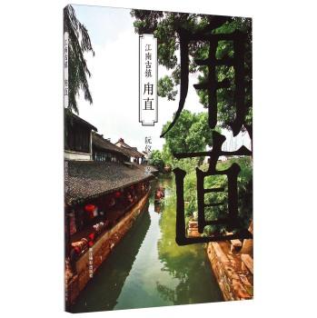 火柴人拯救大冒险
